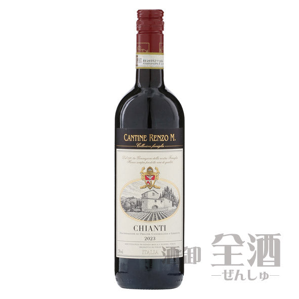 レンツォ マージ キアンティ