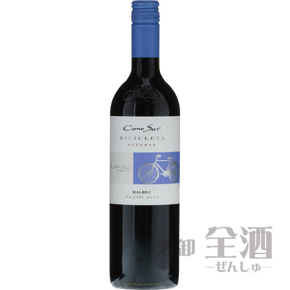 コノスル マルベック ビシクレタ レゼルバ