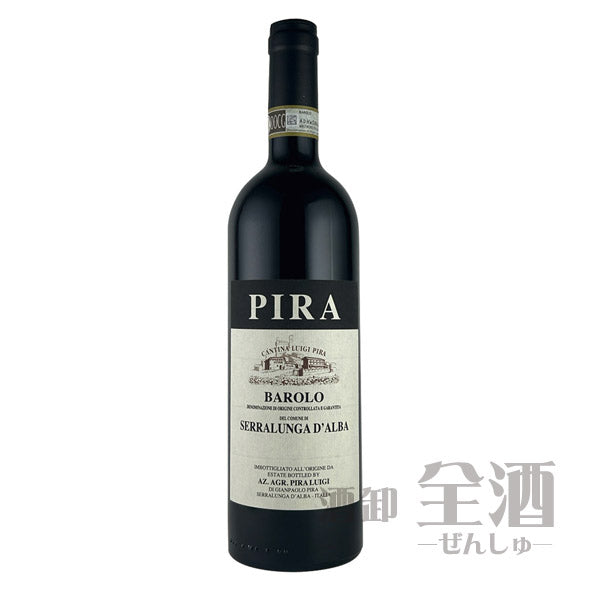ルイジピラバローロセッラルンガ