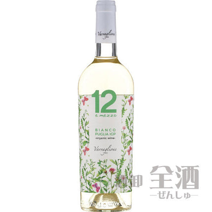 ドーディチ エ メッツォ ビアンコ ビオ