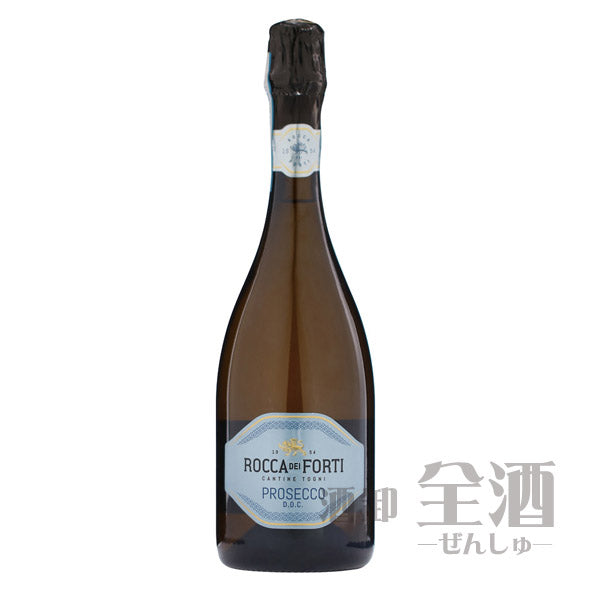ロッカ ディ フォルティ プロセッコ