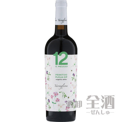 ドーディチ エ メッツォ プリミティーヴォ ビオ