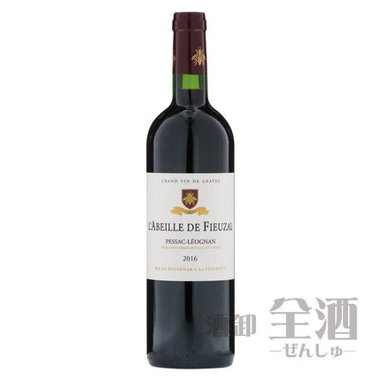 ラベイユ ド フューザル ルージュ