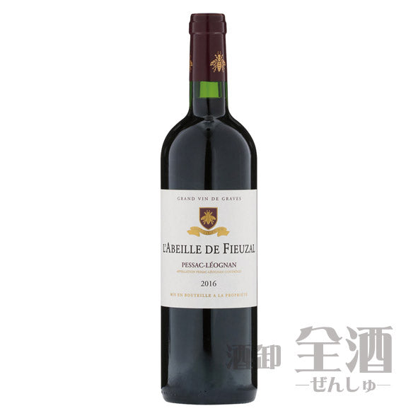 ラベイユ ド フューザル ルージュ