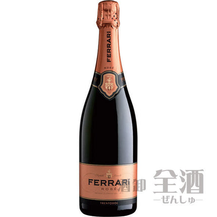 フェッラーリ ロゼ