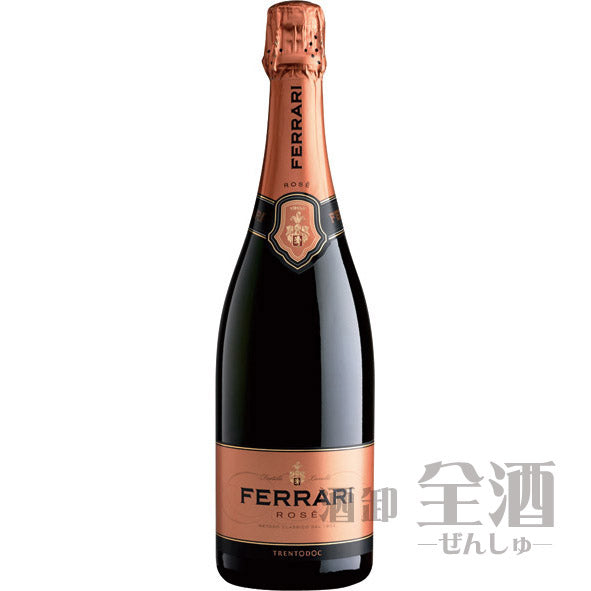フェッラーリ ロゼ