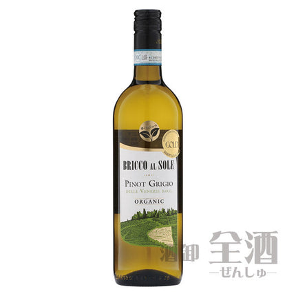 ブリッコ アル ソーレ ピノ グリージョ