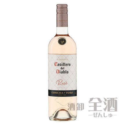 カッシェロ デル ディアブロ ロゼ