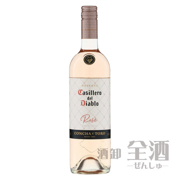 カッシェロ デル ディアブロ ロゼ