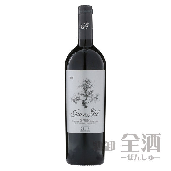 ファンヒル シルバーラベル ドセ メセス