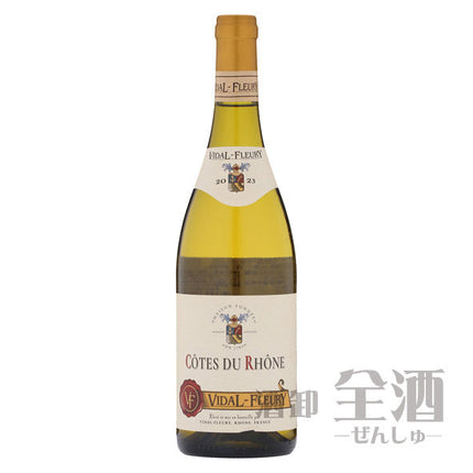 ヴィダル フルーリー コート デュ ローヌ ブラン