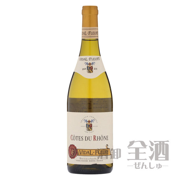 ヴィダル フルーリー コート デュ ローヌ ブラン