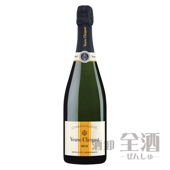 ヴーヴ クリコ リッチ オン アイス