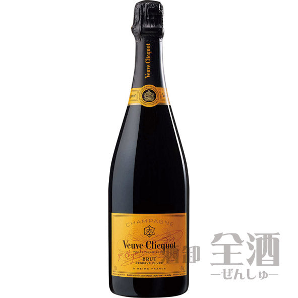 ヴーヴ クリコ レゼルヴ ブリュット