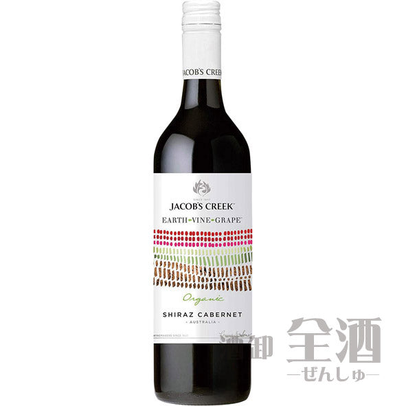 ジェイコブス クリーク オーガニック シラーズ カベルネ