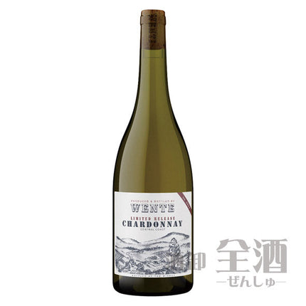 ウェンテ レトロ リミテッド リリース シャルドネ