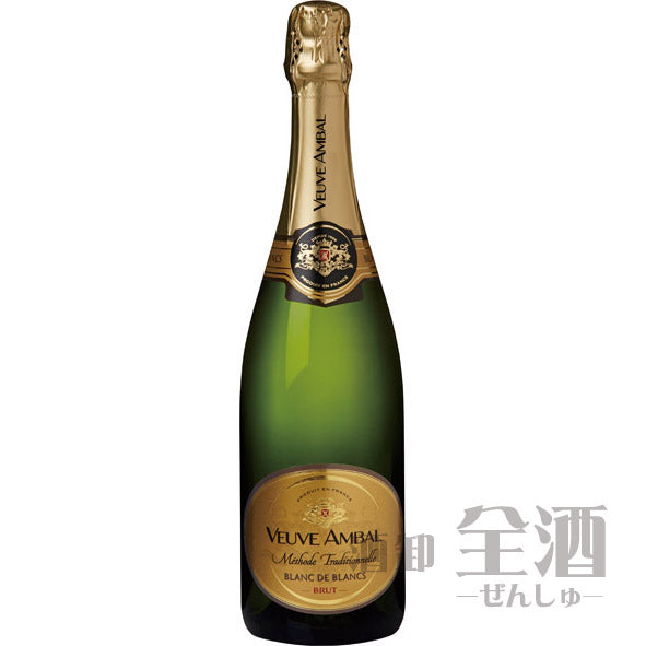 ヴーヴ アンバル ブラン ド ブラン ブリュット メソード トラディショナル