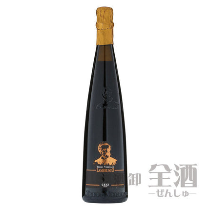 テッレ ヴェルディアーネ ランブルスコ セッコ 1813