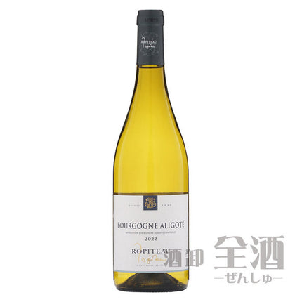 ロピトー フレール ブルゴーニュ アリゴテ
