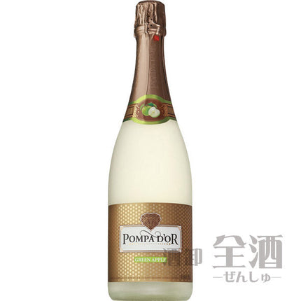 ポンパドール グリーンアップル