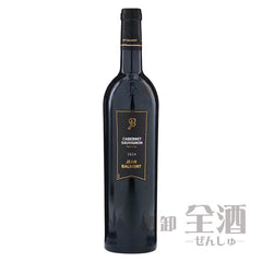 Collection image for: フランスワイン