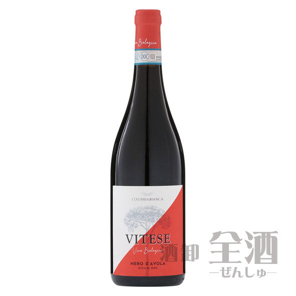 ヴィテッセ ネーロ ダーヴォラ オーガニック