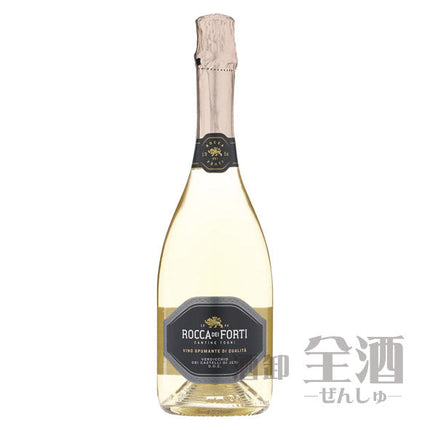 ロッカ ディ フォルティ ヴェルディッキオ