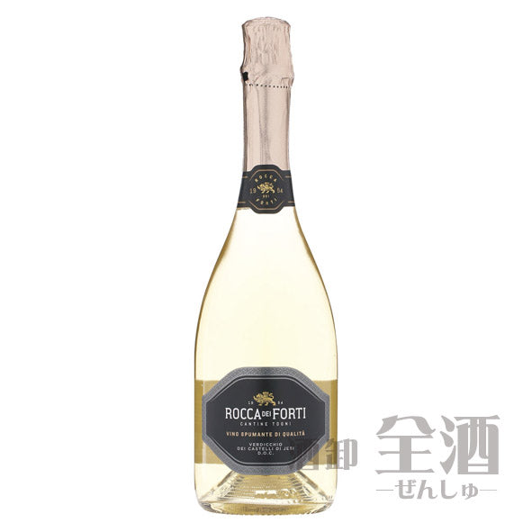 ロッカ ディ フォルティ ヴェルディッキオ