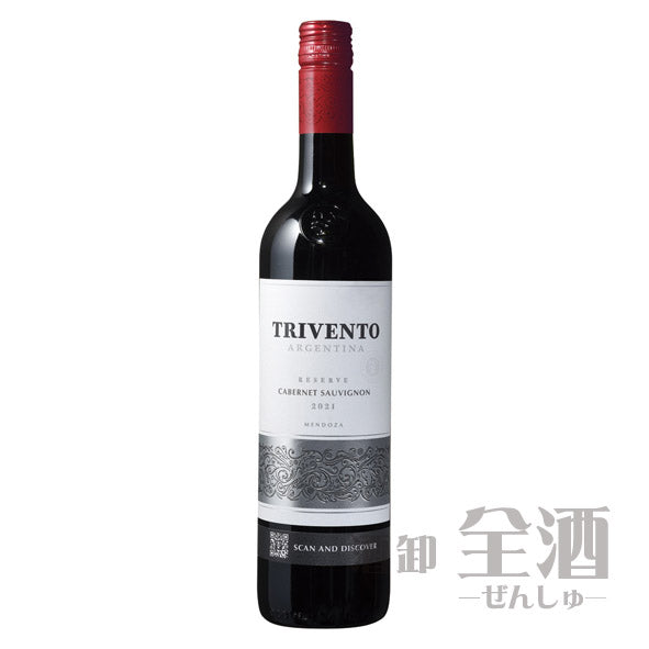 トリヴェント リザーブ カベルネソーヴィニヨン