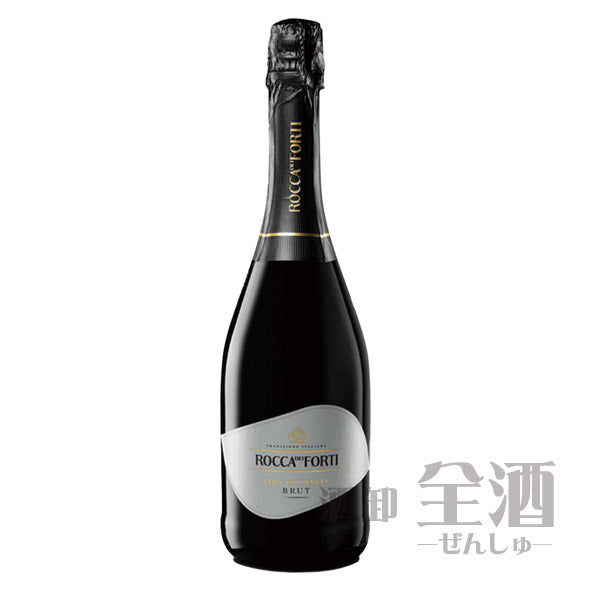 ロッカ ディ フォルティ スプマンテ ブリュット