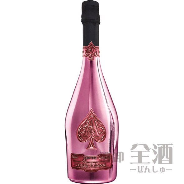 アルマン ド ブリニャック ロゼ