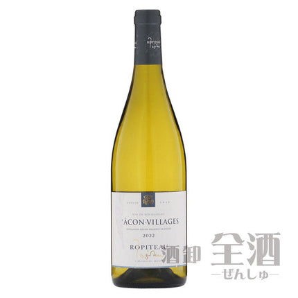 ロピトー フレール マコン ヴィラージュ