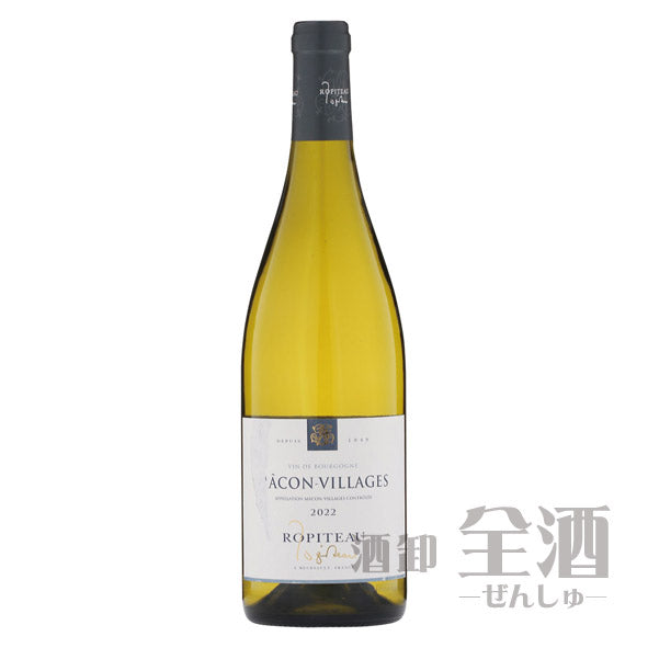 ロピトー フレール マコン ヴィラージュ