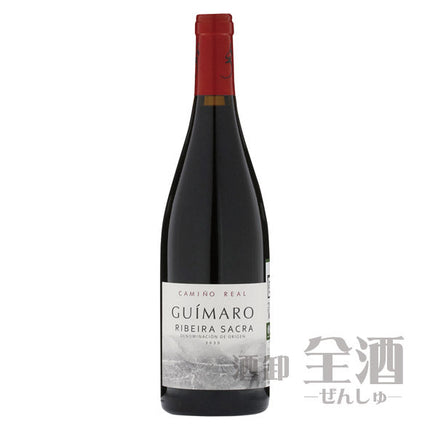 アデガス ギマロ カミーノ レアル