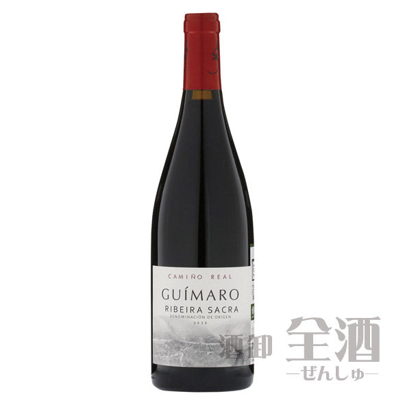 アデガス ギマロ カミーノ レアル