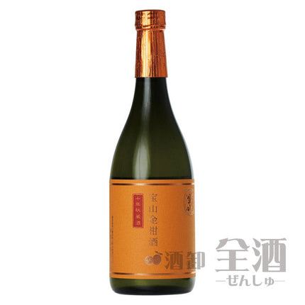 宝山 金柑酒 十年秘蔵酒