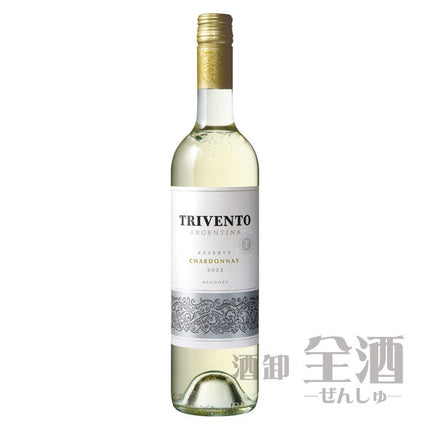 トリヴェント リザーブ シャルドネ