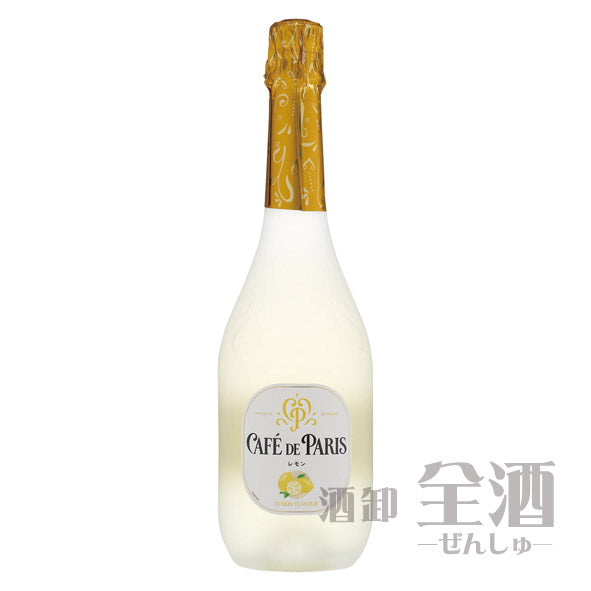 カフェ ド パリ レモン