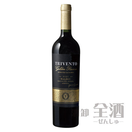 トリヴェント ゴールデン リザーブ マルベック
