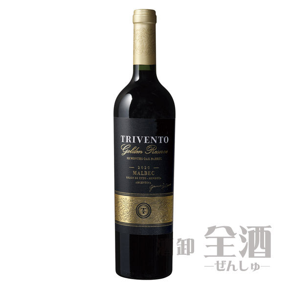 トリヴェント ゴールデン リザーブ マルベック