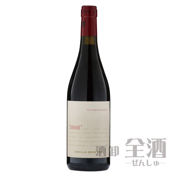 チェチリア ベレッタ ソライエ ロッソ ヴェネト