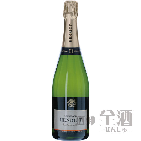 アンリオ ブリュット スーヴェラン