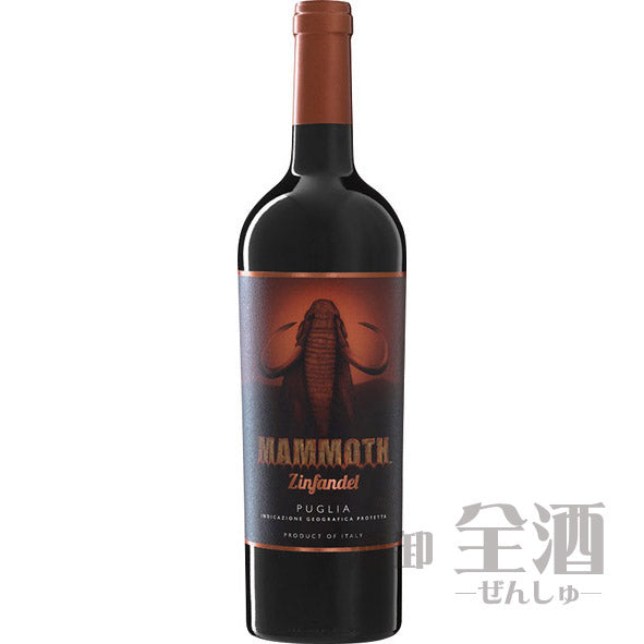 マーレ マンニュム マンモス ジンファンデル