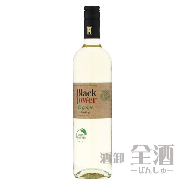 ブラックタワー ドライ リースリング オーガニック