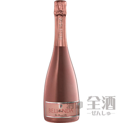 ベッレンダ ブリュット スプマンテ ロザリカ