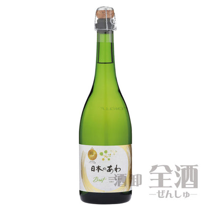 日本のあわ 甲州&シャルドネ