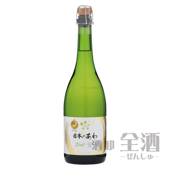 日本のあわ 甲州&シャルドネ