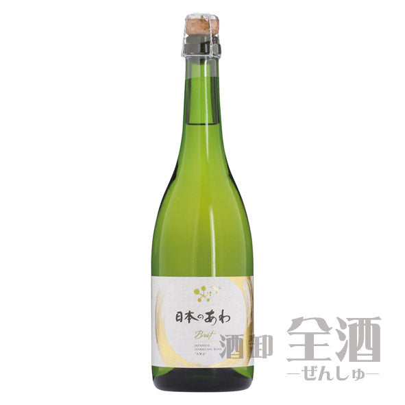 日本のあわ 甲州&シャルドネ