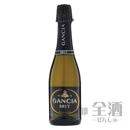 ガンチア ブリュット スプマンテ ハーフボトル