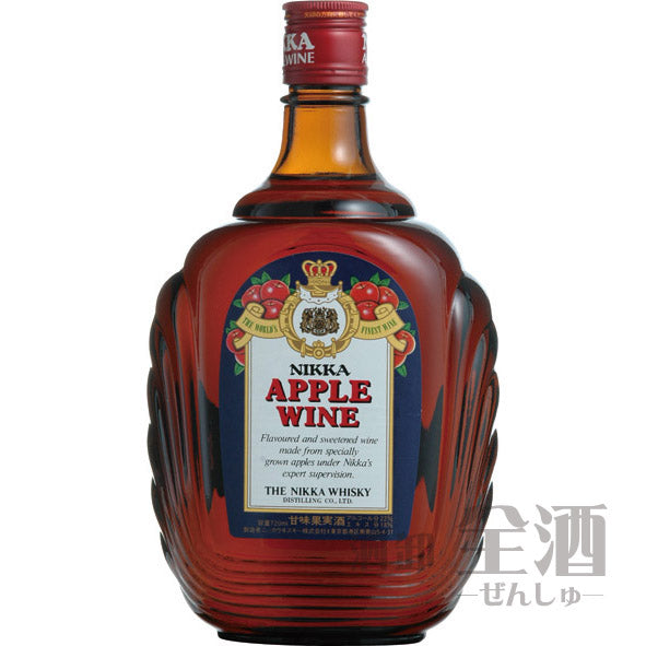 アップルワイン